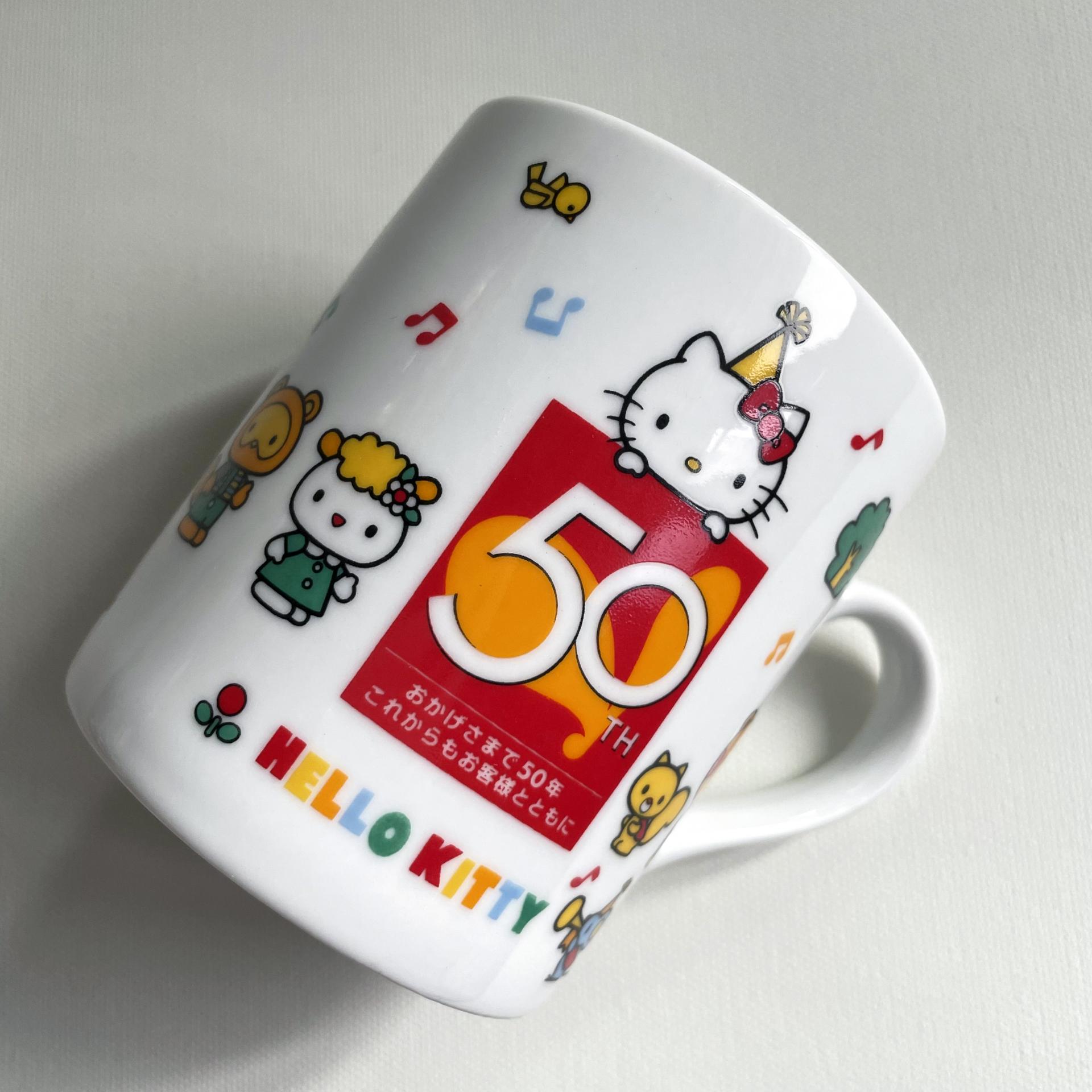 [VINTAGE] HELLO KITTY & FRIENDS MUG