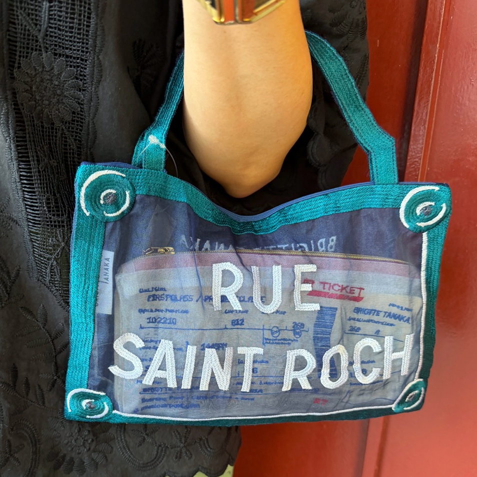 [SELECT] BRIGITTE TANAKA BAG COLLECTION 1