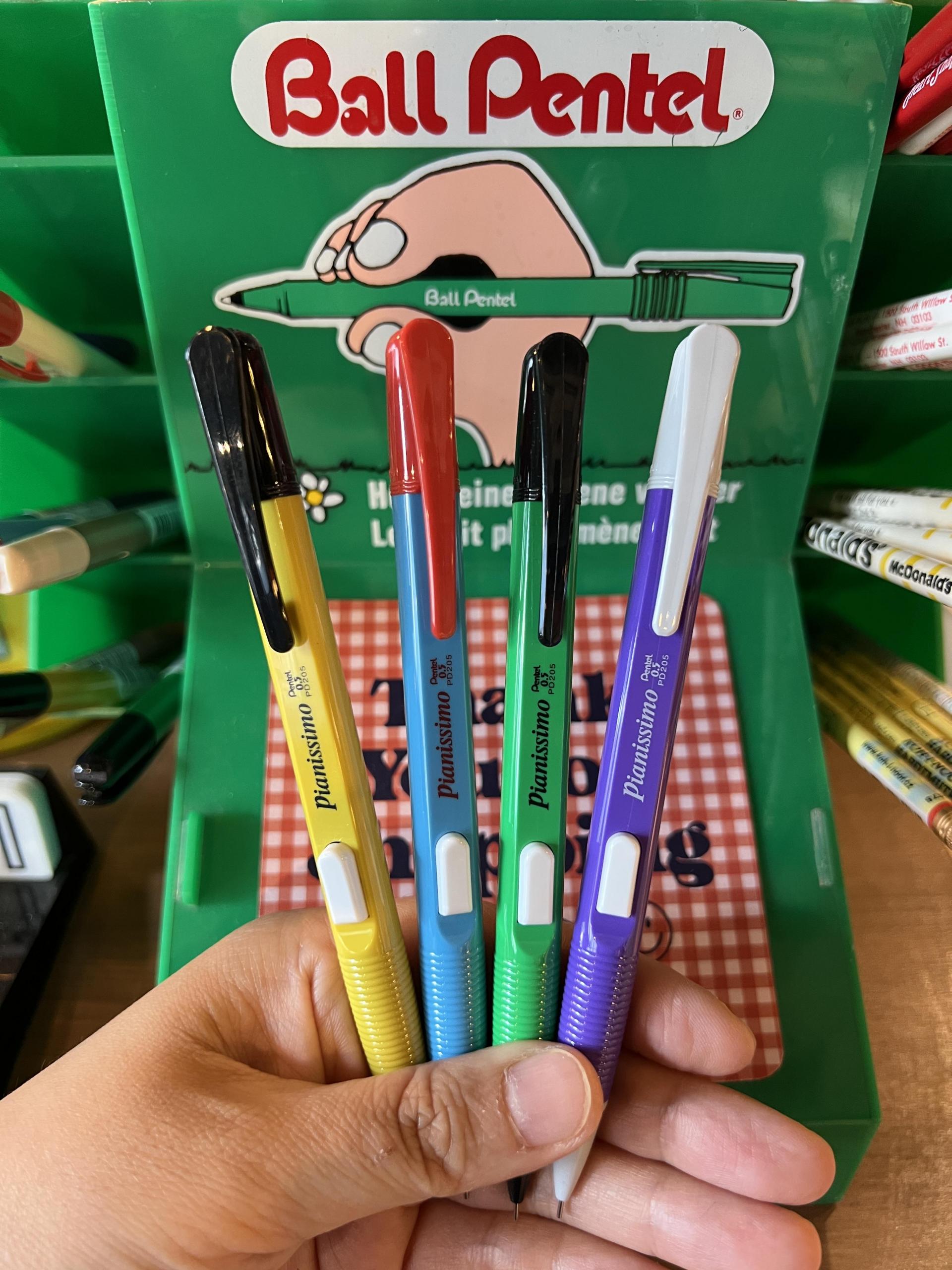 [SELECT] PENTEL LIMITED MECHANICAL PENCIL