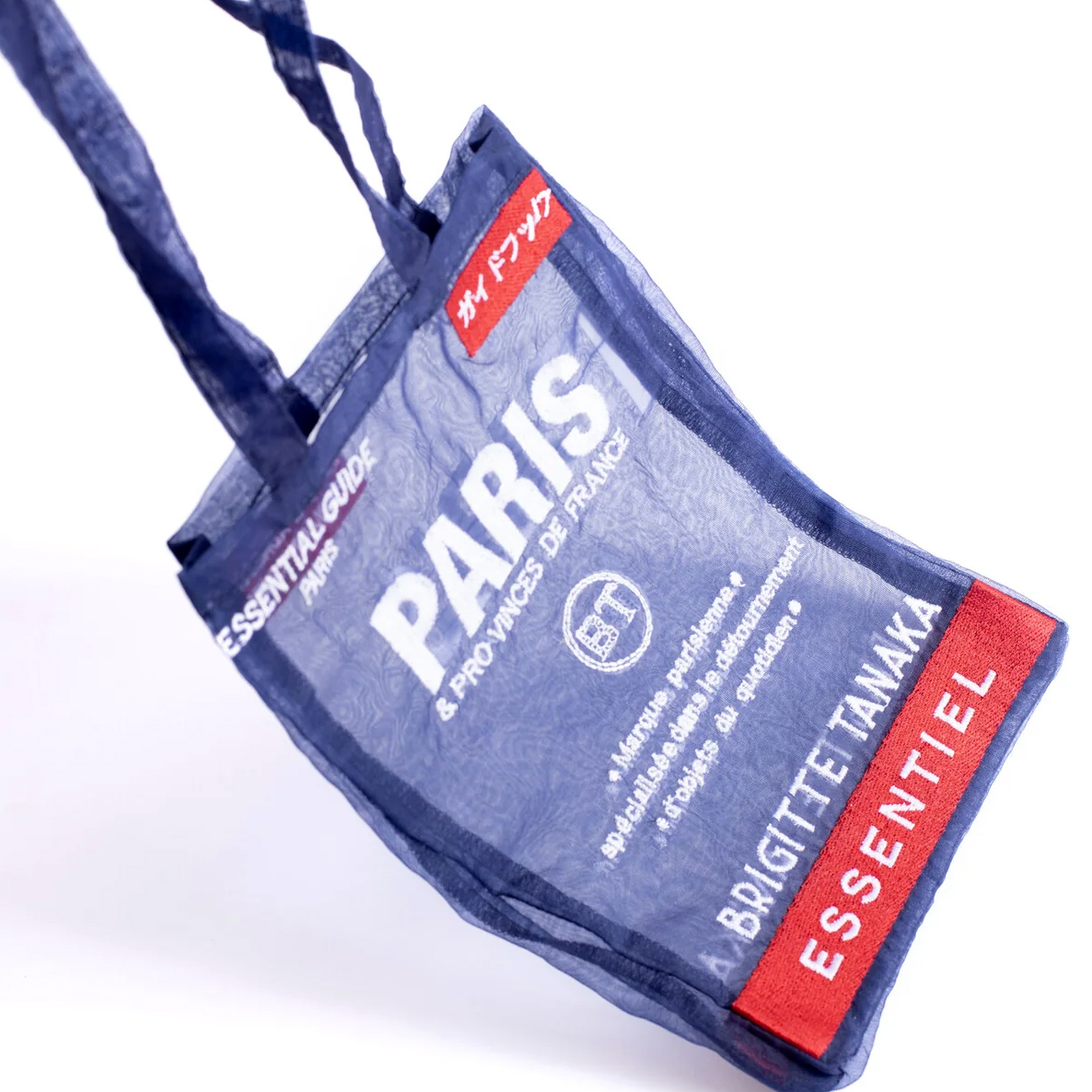 [SELECT] BRIGITTE TANAKA BAG COLLECTION 4