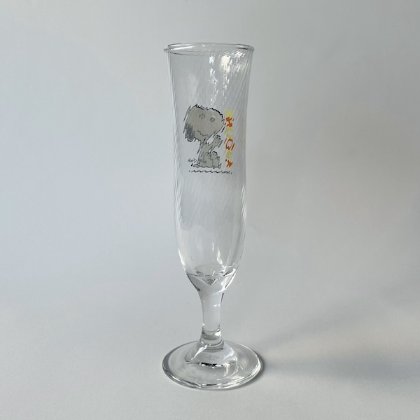 [VINTAGE] SNOOPY CHAMPAGNE GLASS