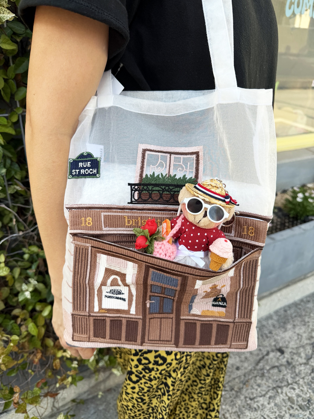 [SELECT] BRIGITTE TANAKA BAG COLLECTION 2