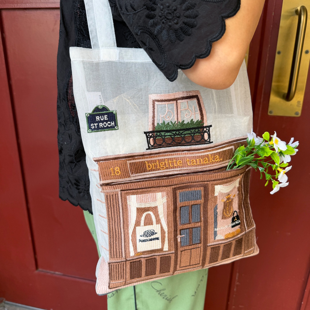 [SELECT] BRIGITTE TANAKA BAG COLLECTION 2