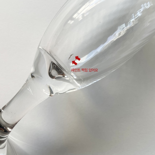 [VINTAGE] SNOOPY CHAMPAGNE GLASS
