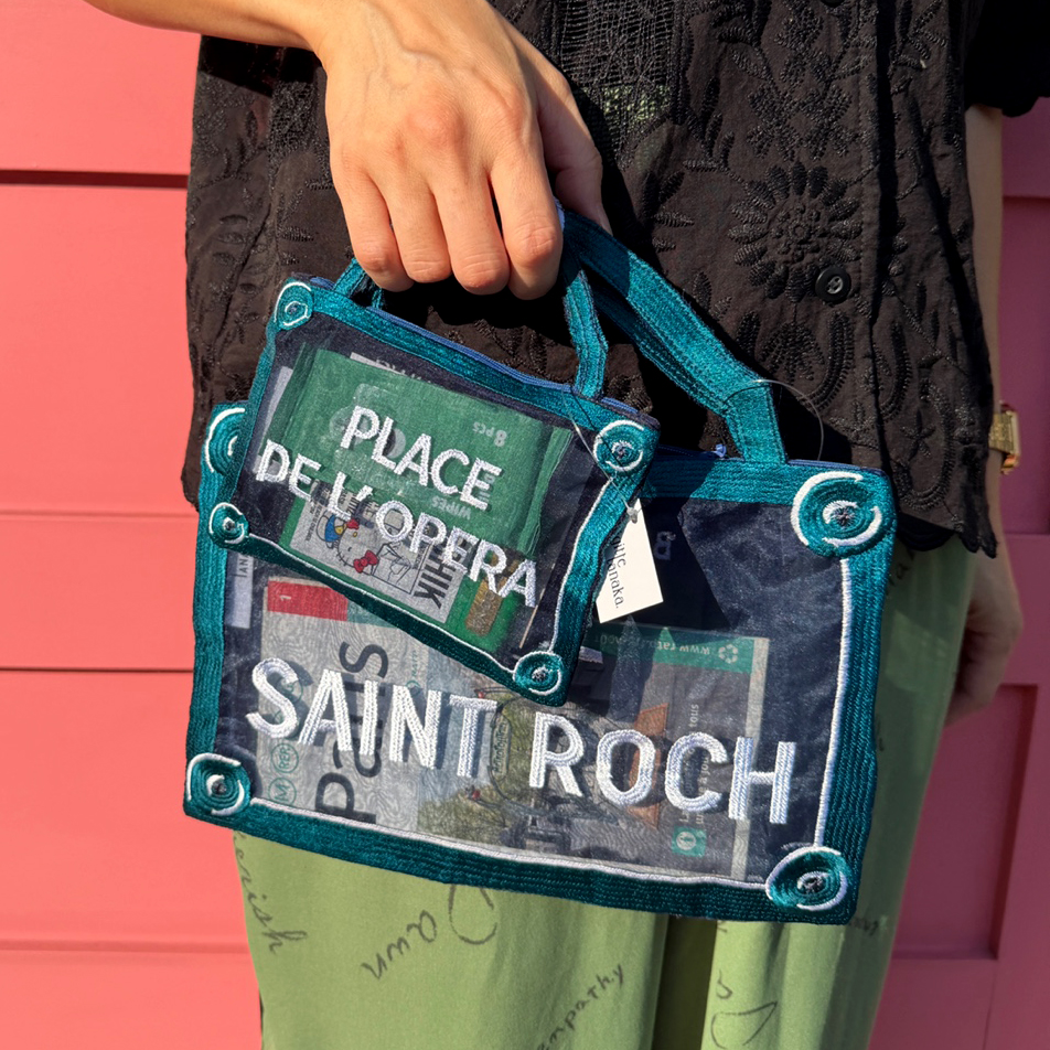 [SELECT] BRIGITTE TANAKA BAG COLLECTION 1