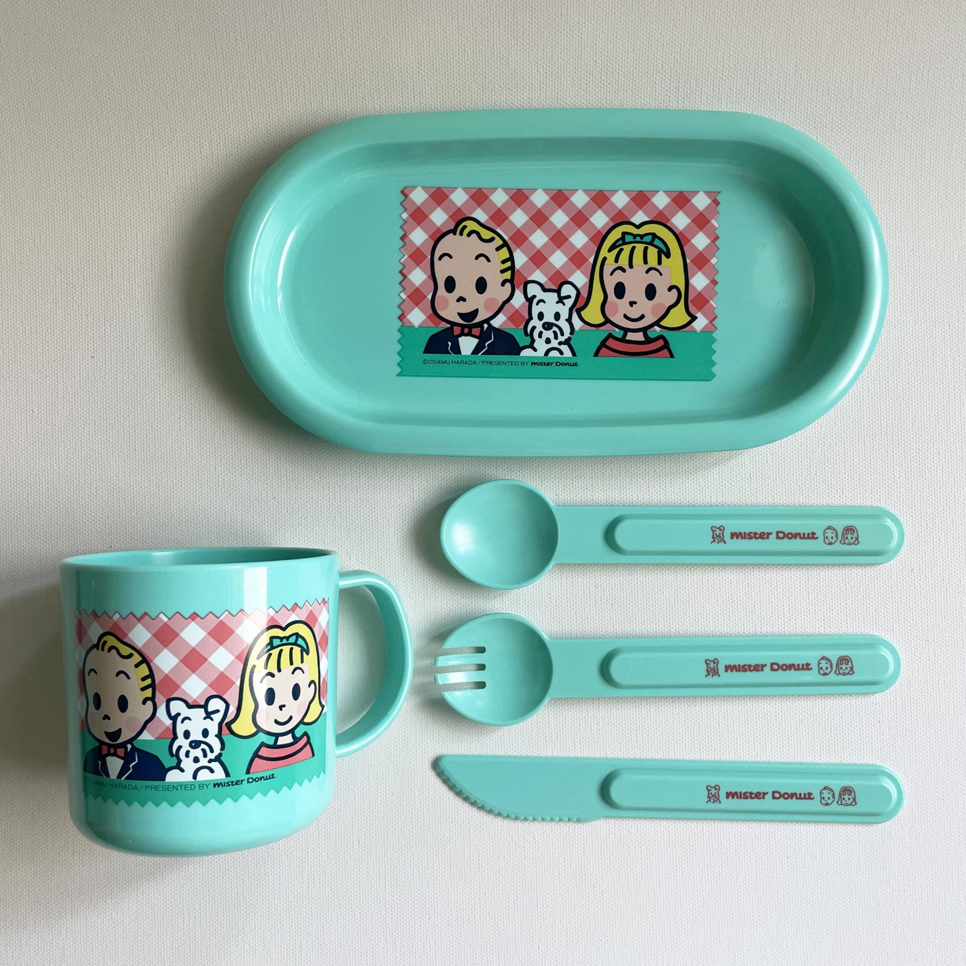 [VINTAGE] OSAMU GOODS LUNCH BAG