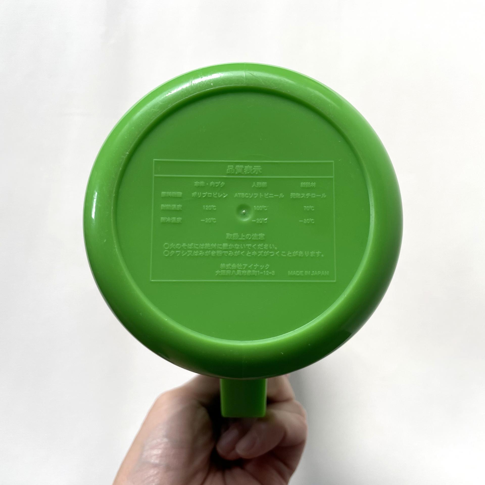 [VINTAGE] 2001 THE SIMPSONS BOTTLE COOLER