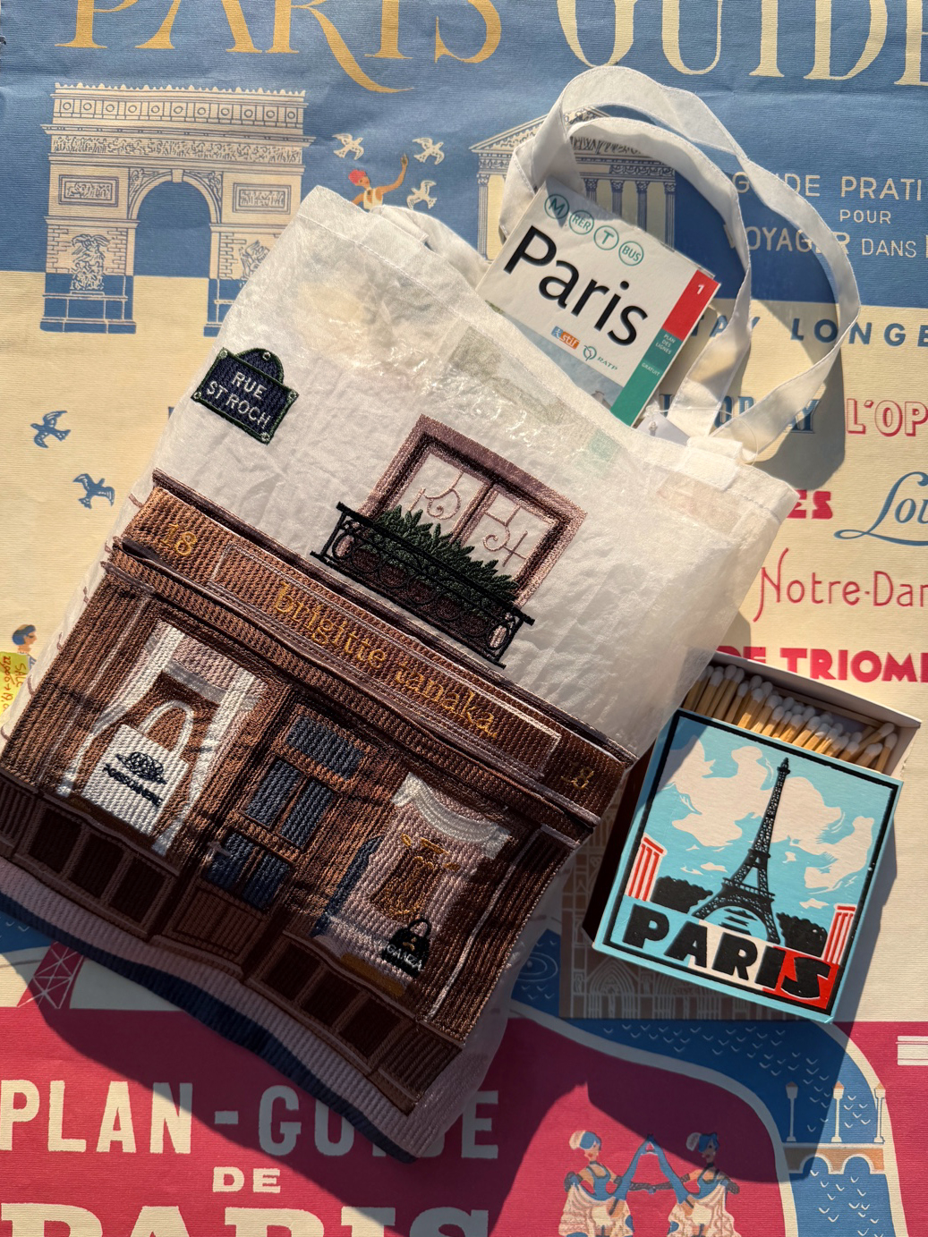 [SELECT] BRIGITTE TANAKA BAG COLLECTION 2
