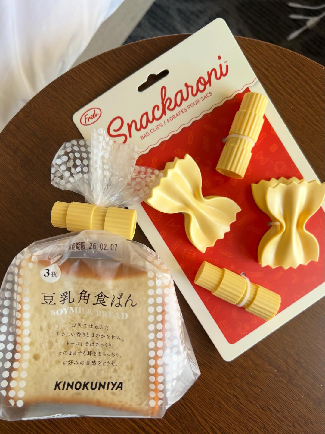 [SELECT] PASTA CLIP SET