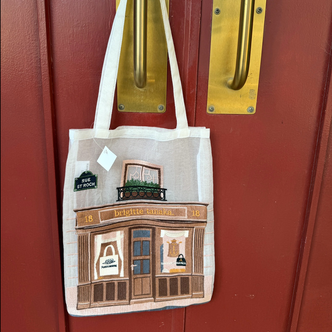 [SELECT] BRIGITTE TANAKA BAG COLLECTION 2