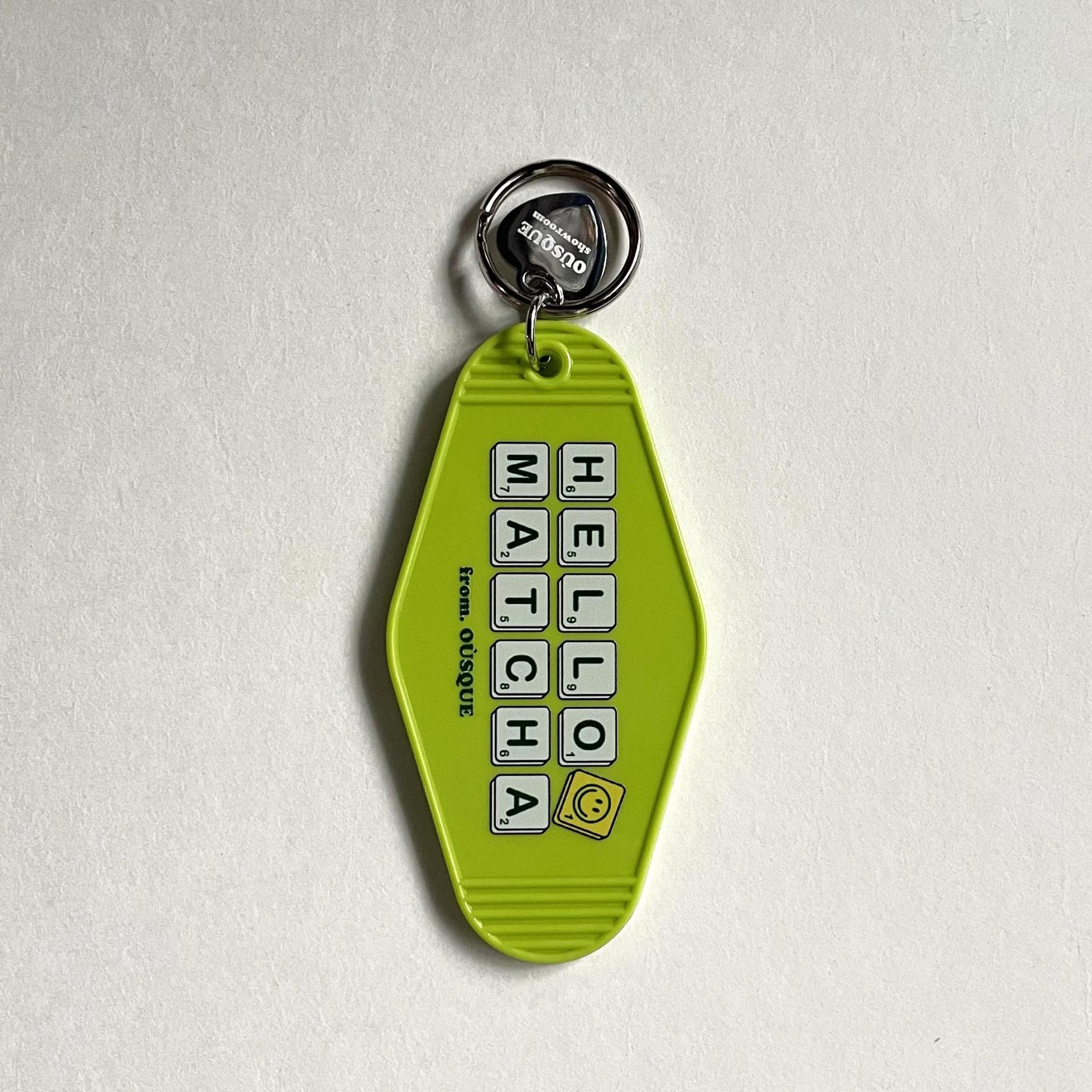 [ONLY OÙSQUE] HOTEL KEY CHAIN COFFEE BASIC COLLECTION