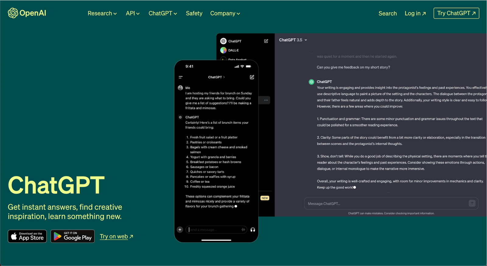 생성형AI ChatGPT(이미지=openai)