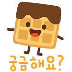 카카오톡 채널 채팅하기 버튼