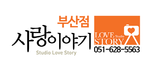 인천가족사진 사랑이야기스튜디오 인천리마인드 송도가족사진 송도리마인드 대가족촬영