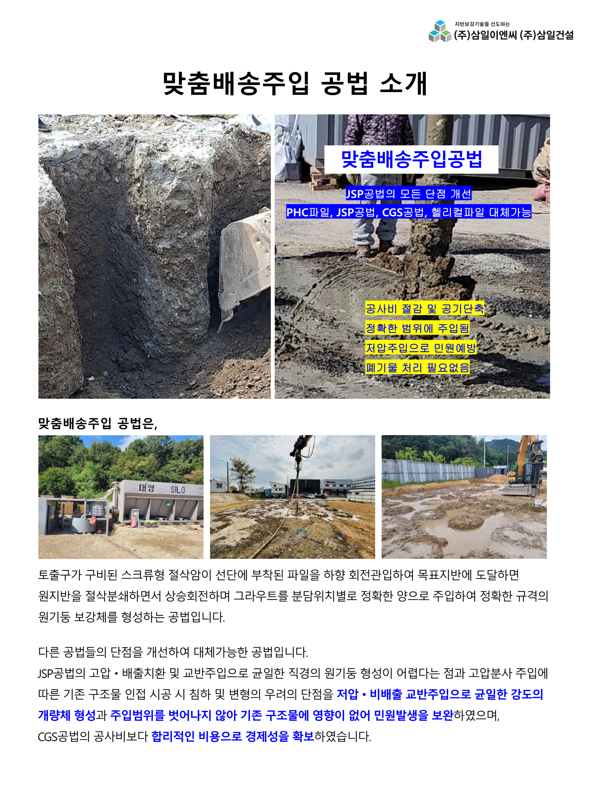 061fab57641f0.png