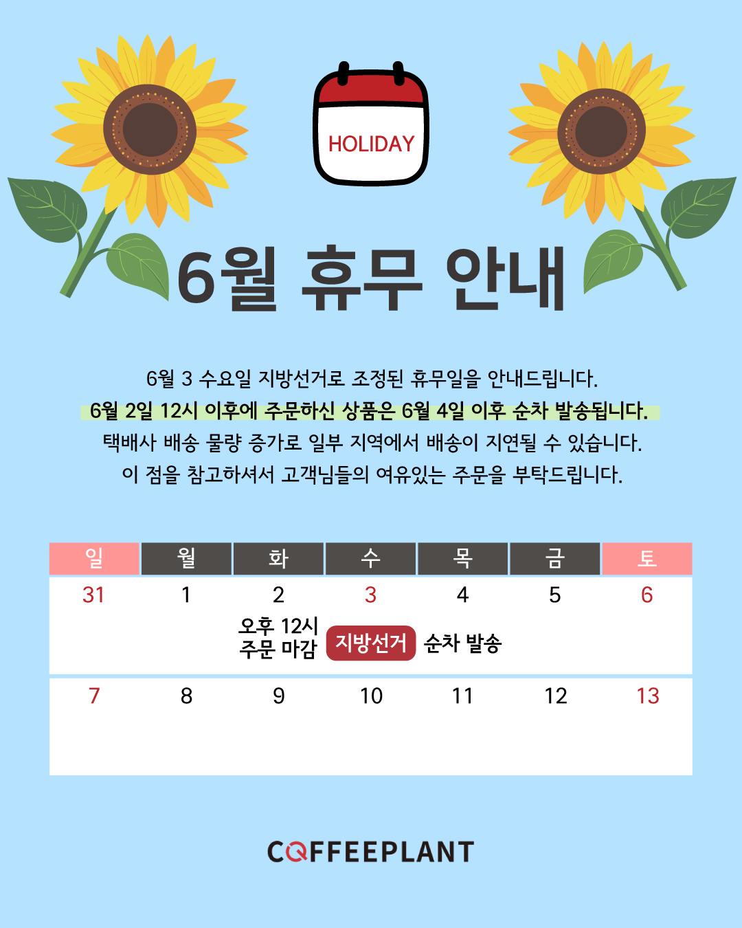 99ceefe816d06.png