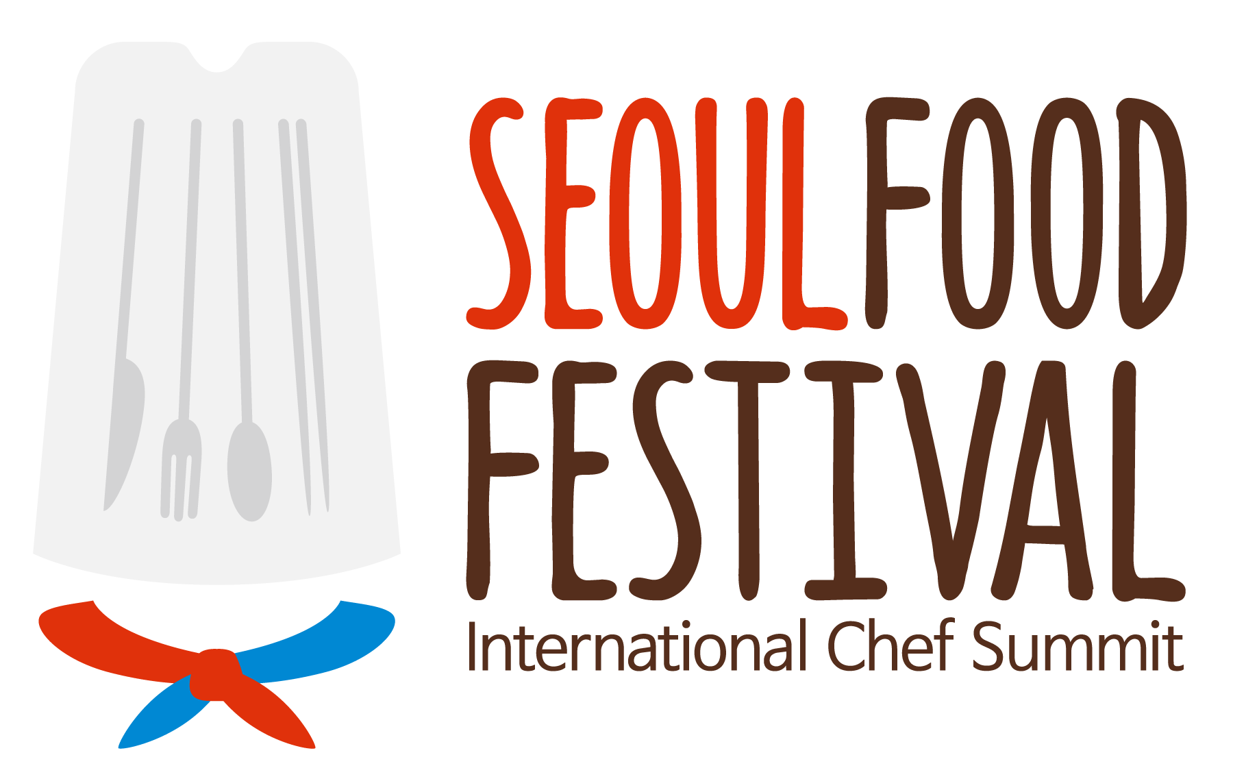 서울 푸드 페스티벌