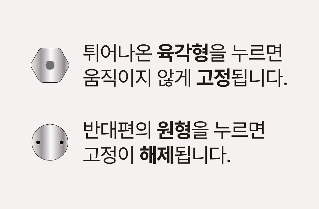 모가비 기타 600 AC(어쿠스틱) / (하이브리드, 접이식 기타)
