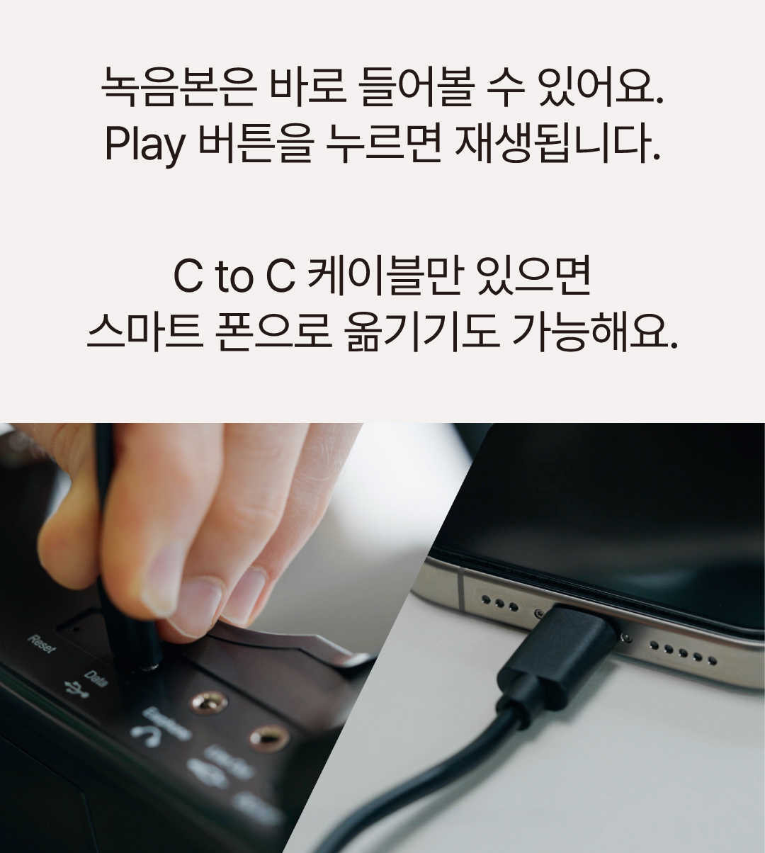 모가비 기타 600 AC(어쿠스틱) / (하이브리드, 접이식 기타)