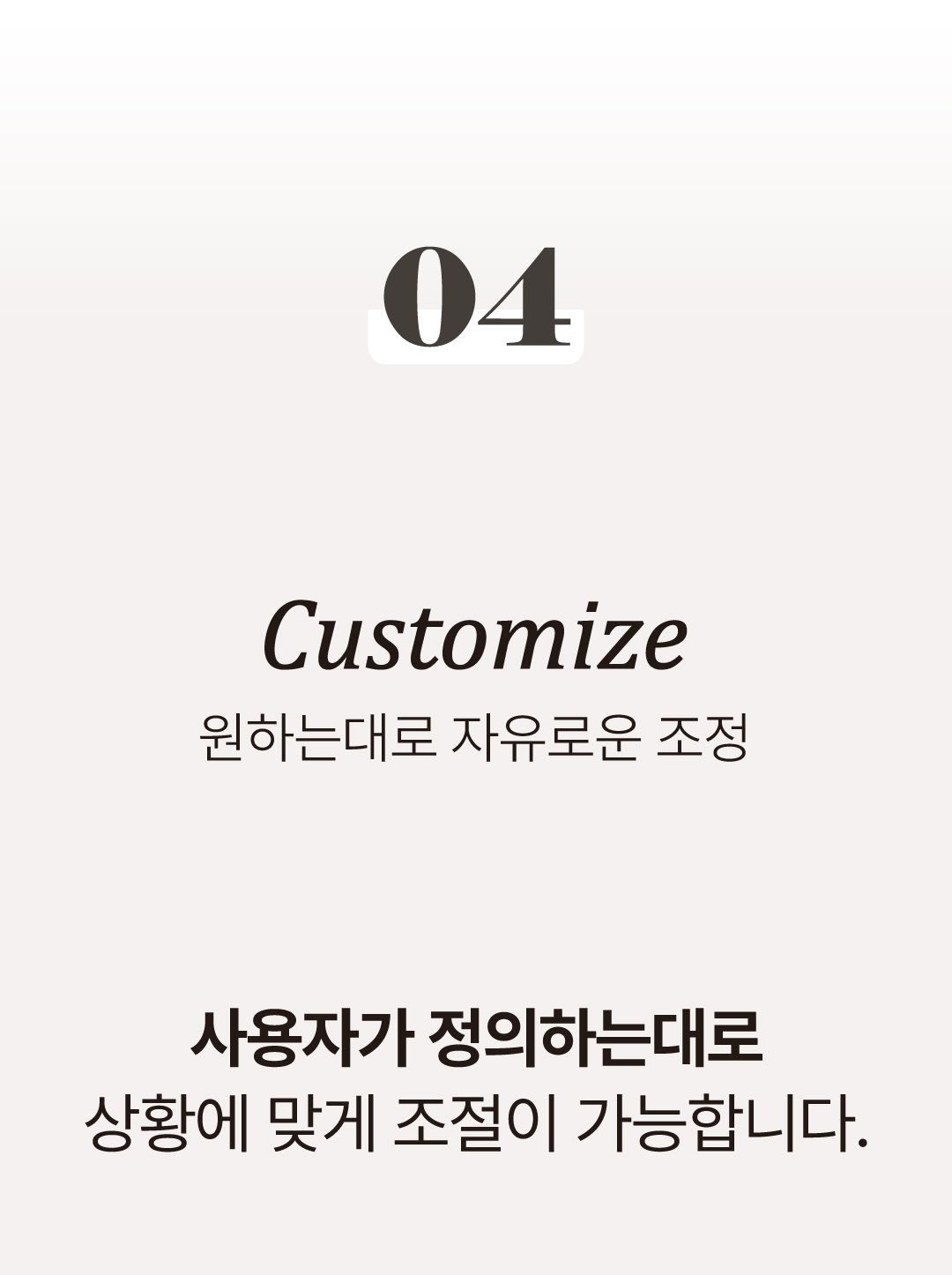 모가비 기타 600 AC(어쿠스틱) / (하이브리드, 접이식 기타)