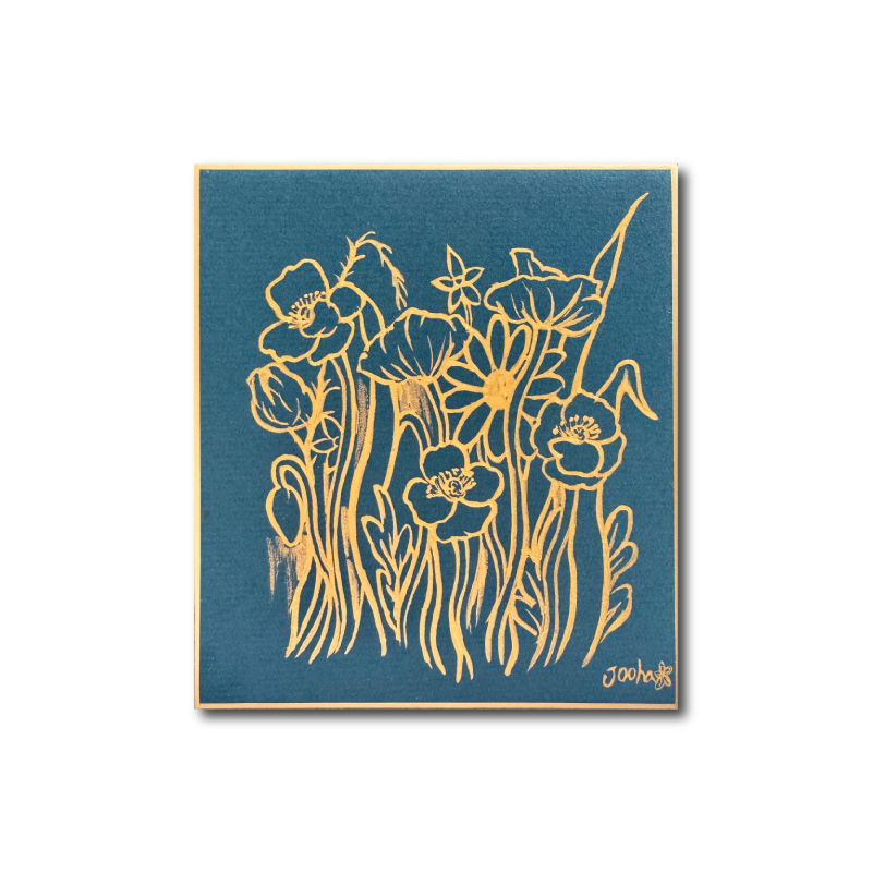 Blue reverie