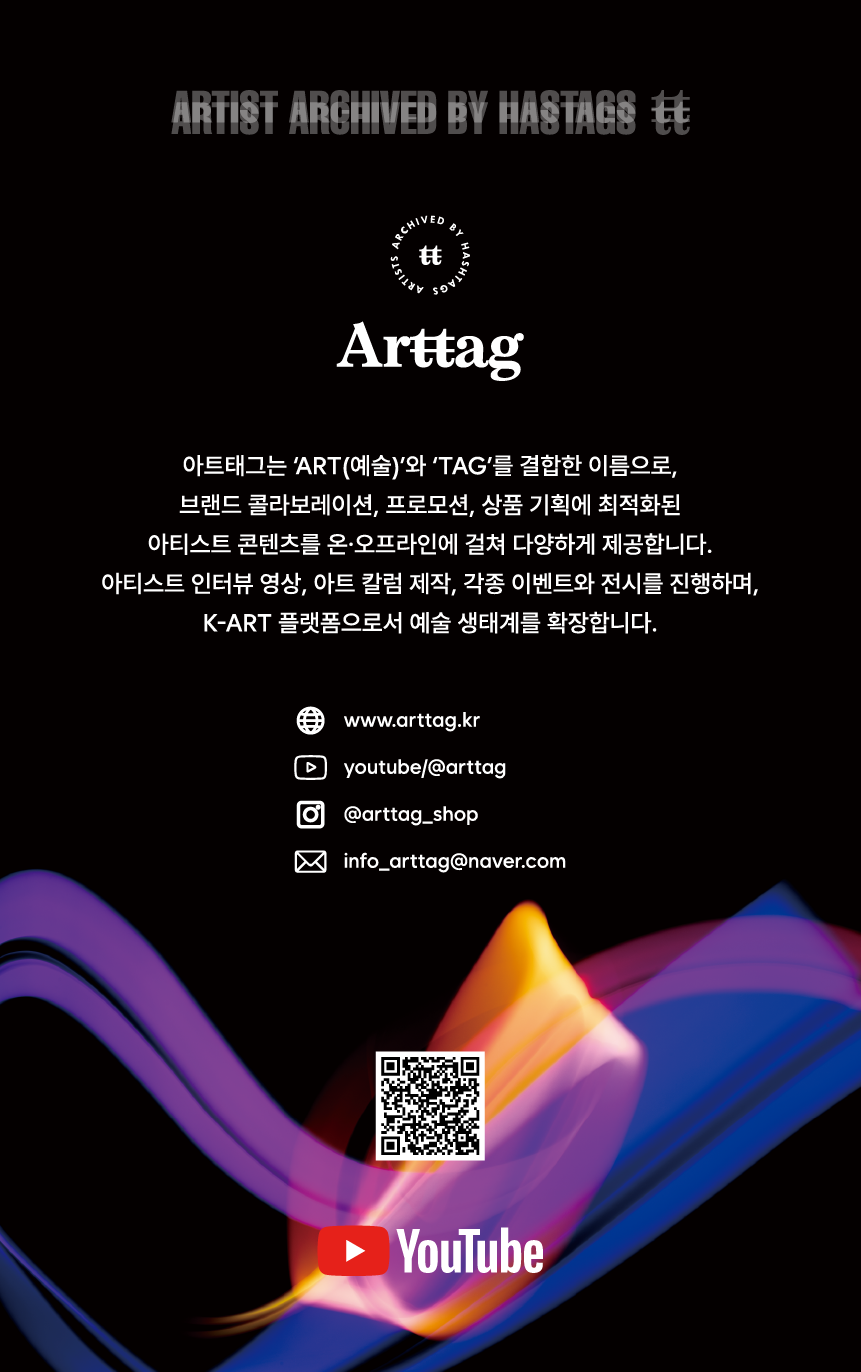 미니 달항아리