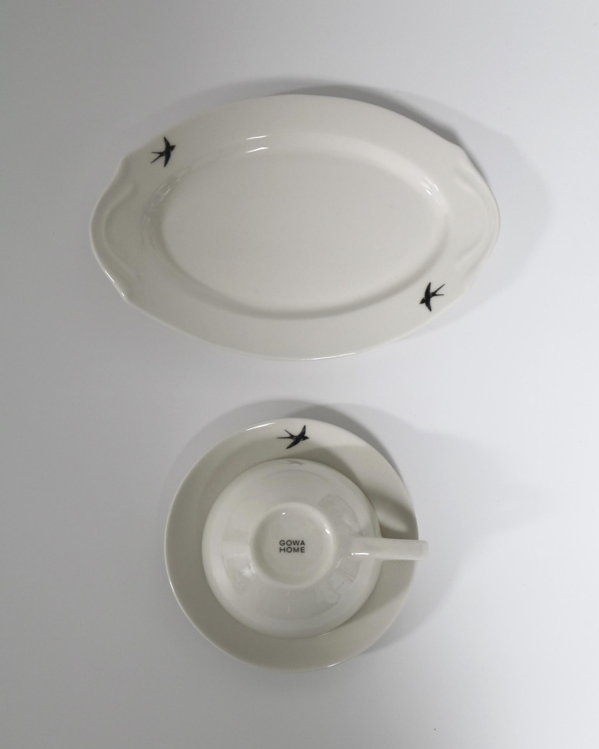 제비 접시 (Swallow Plate)