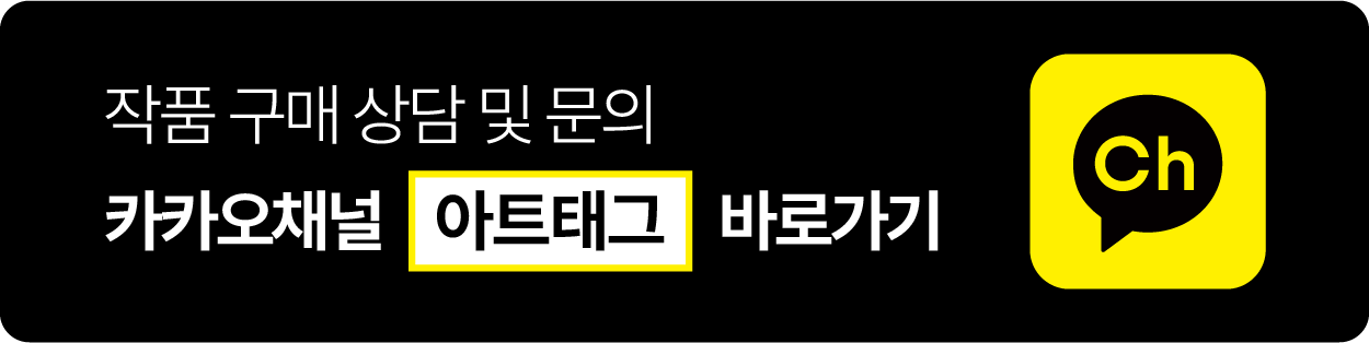 미니 달항아리