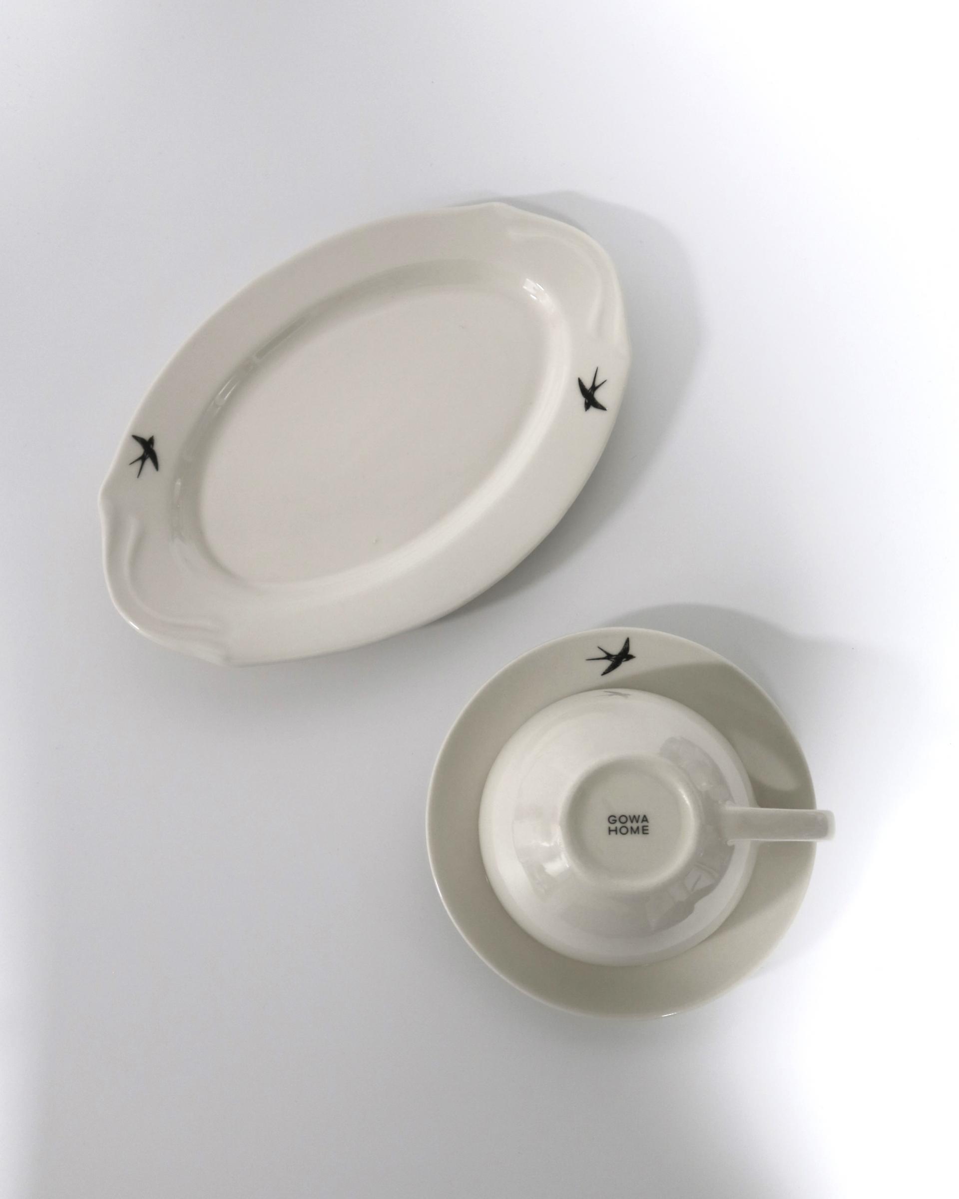 제비 접시 (Swallow Plate)