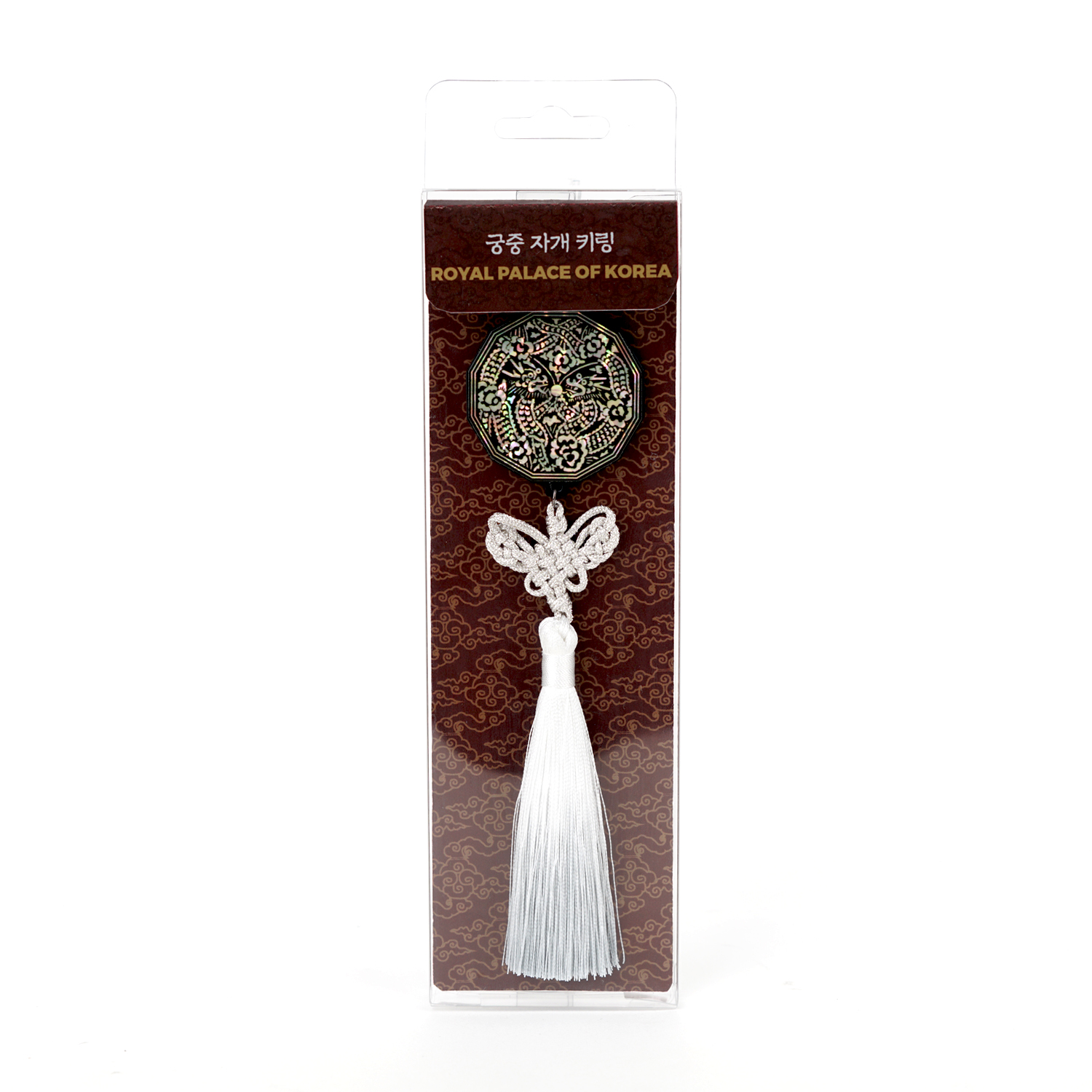 궁중 자개 키링