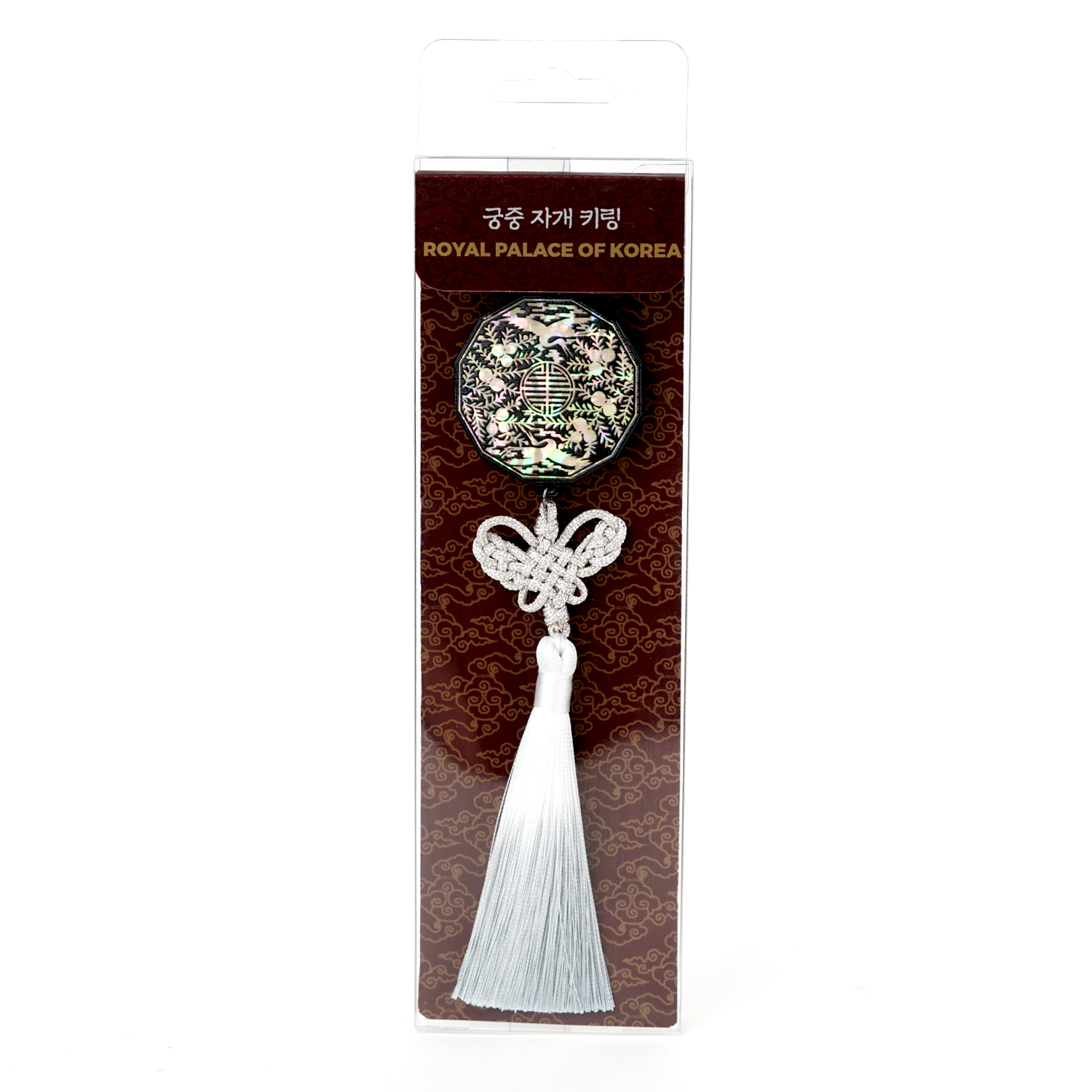 궁중 자개 키링