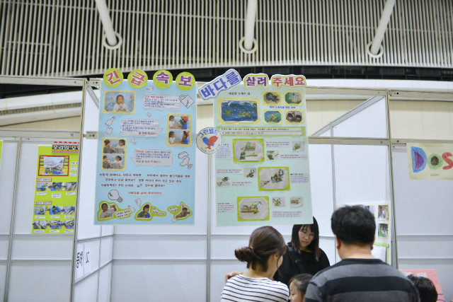 69b6d90d5d042.jpg