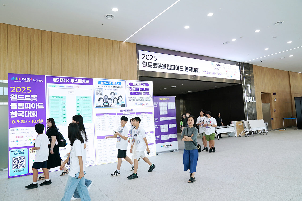 882ae551f4545.jpg