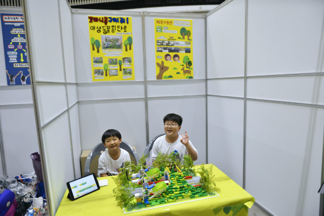 b6392597da9cd.jpg
