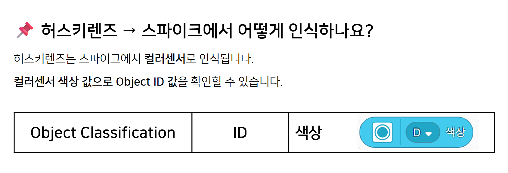 d2dc8f97d85ec.png
