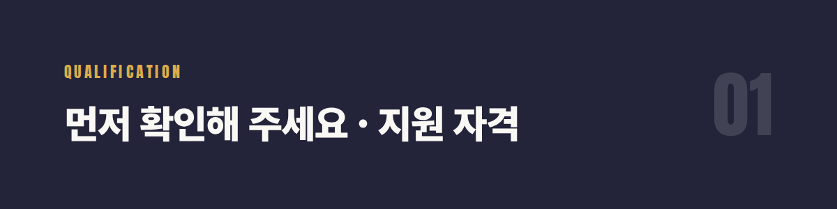 콘서투어 제주 클래식 Jam Vol.1