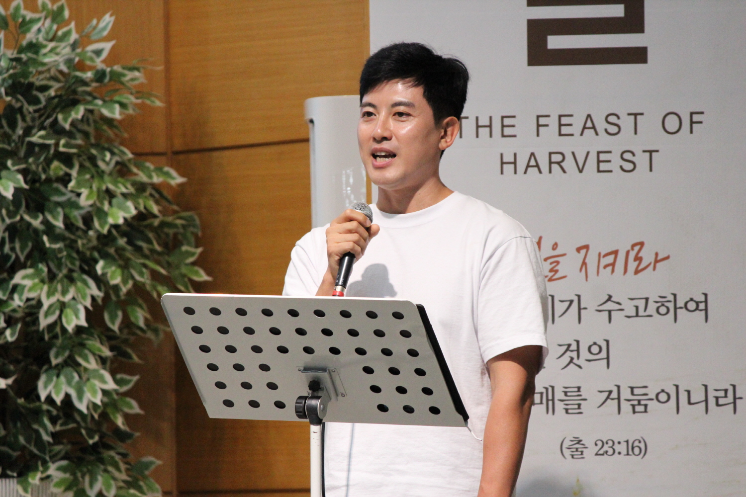 6a91f5bcd4197.jpg
