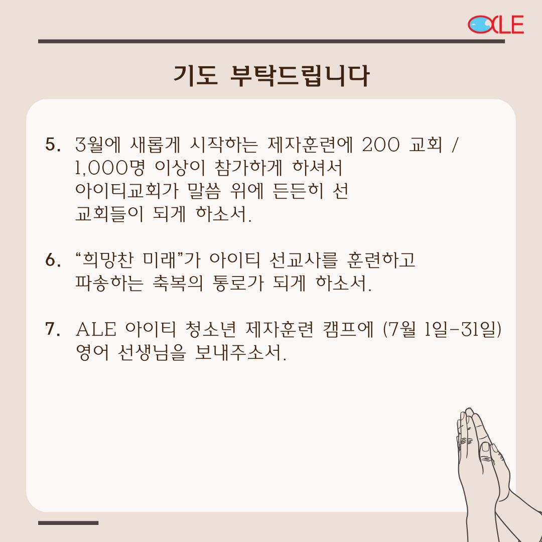 88fb8f7f79aff.jpg