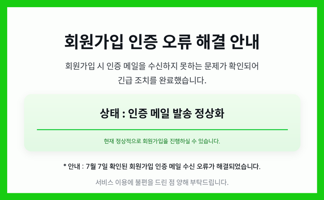 a129d03151e4c.png