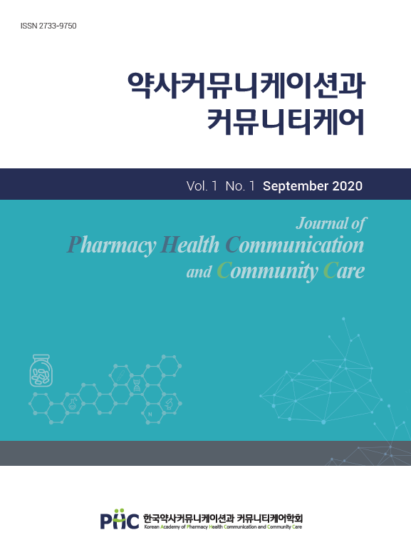 6e45a4af857e4.png