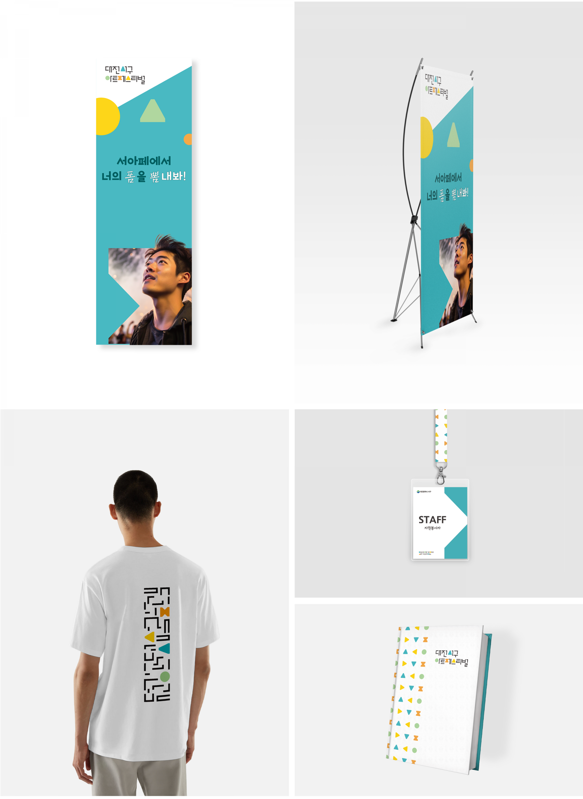092a61702fe4a.png