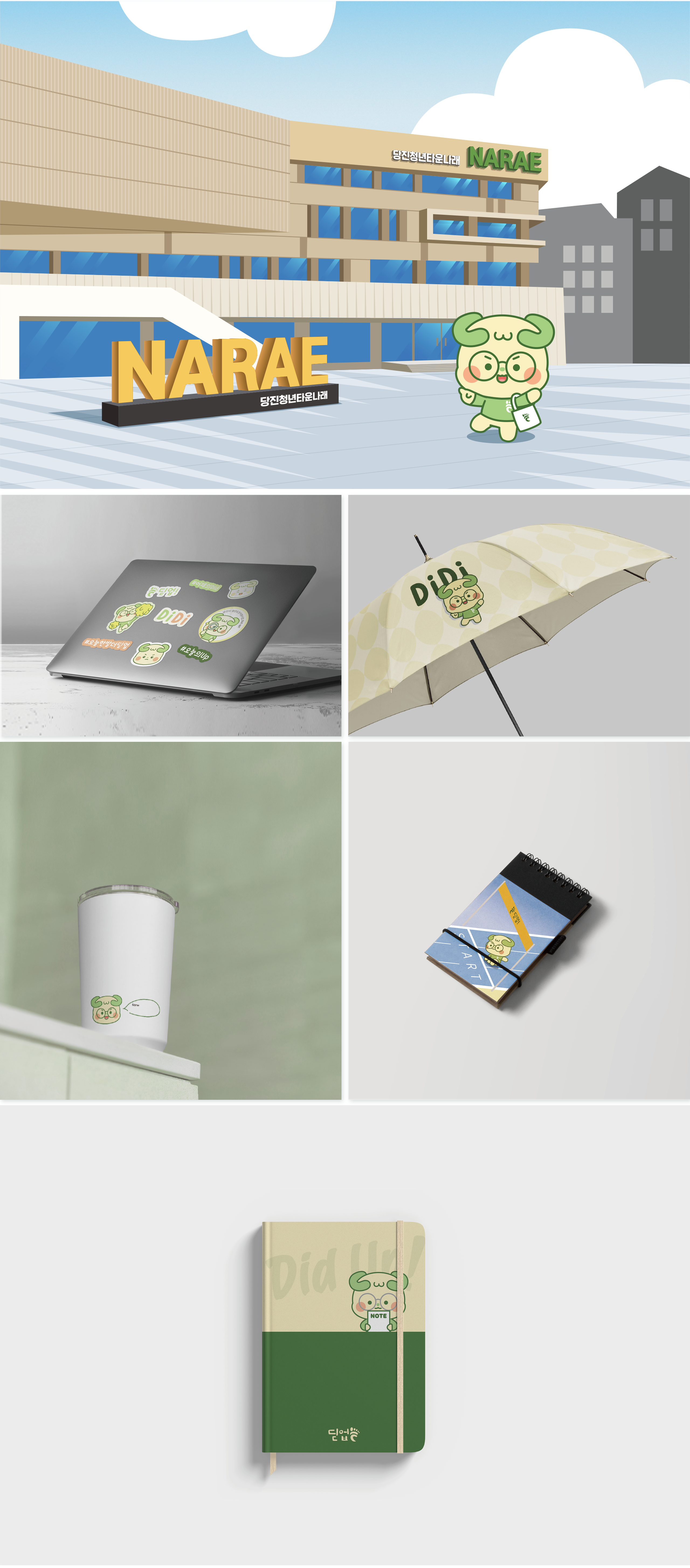 22a550422913d.png
