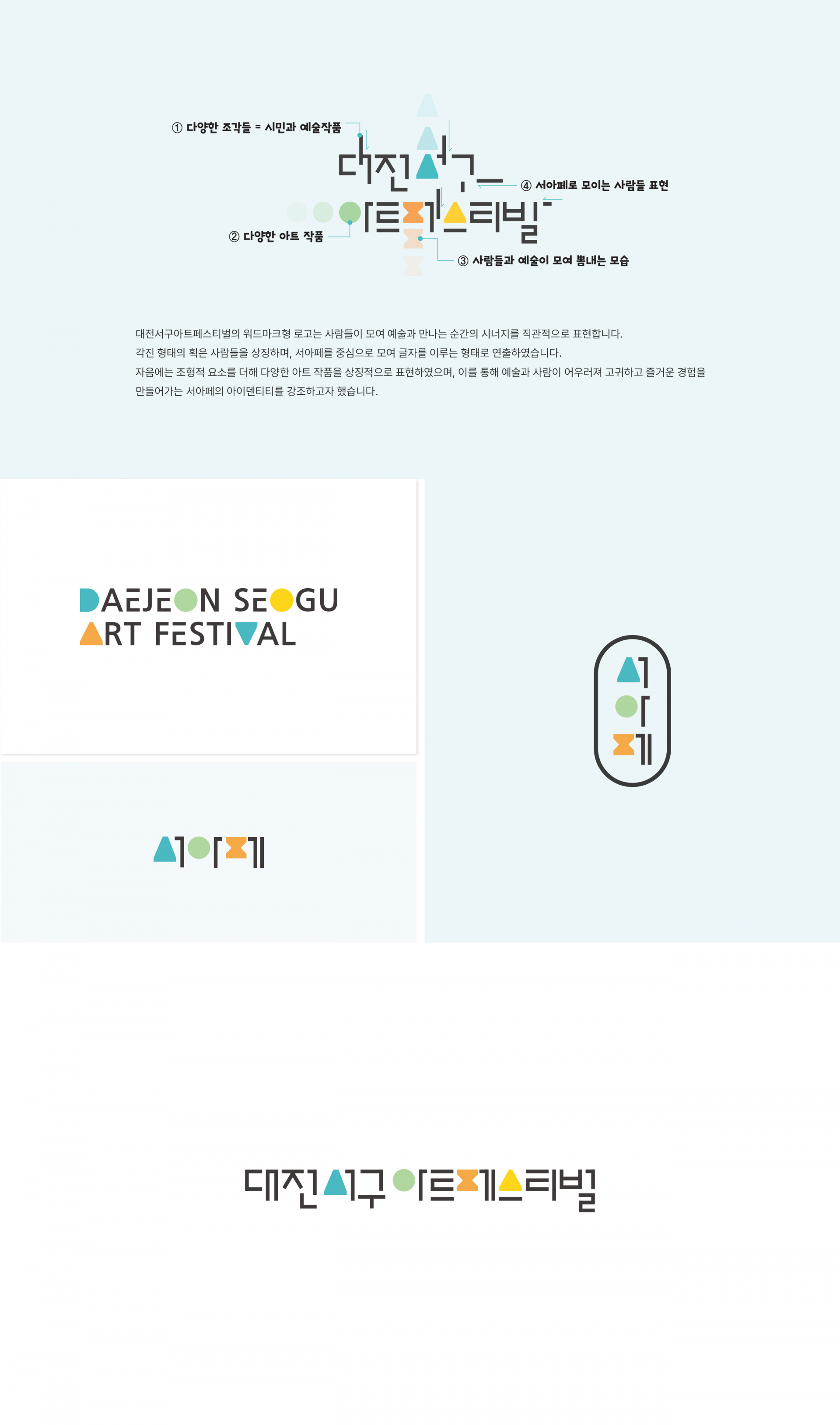 3abfe496f94ab.png