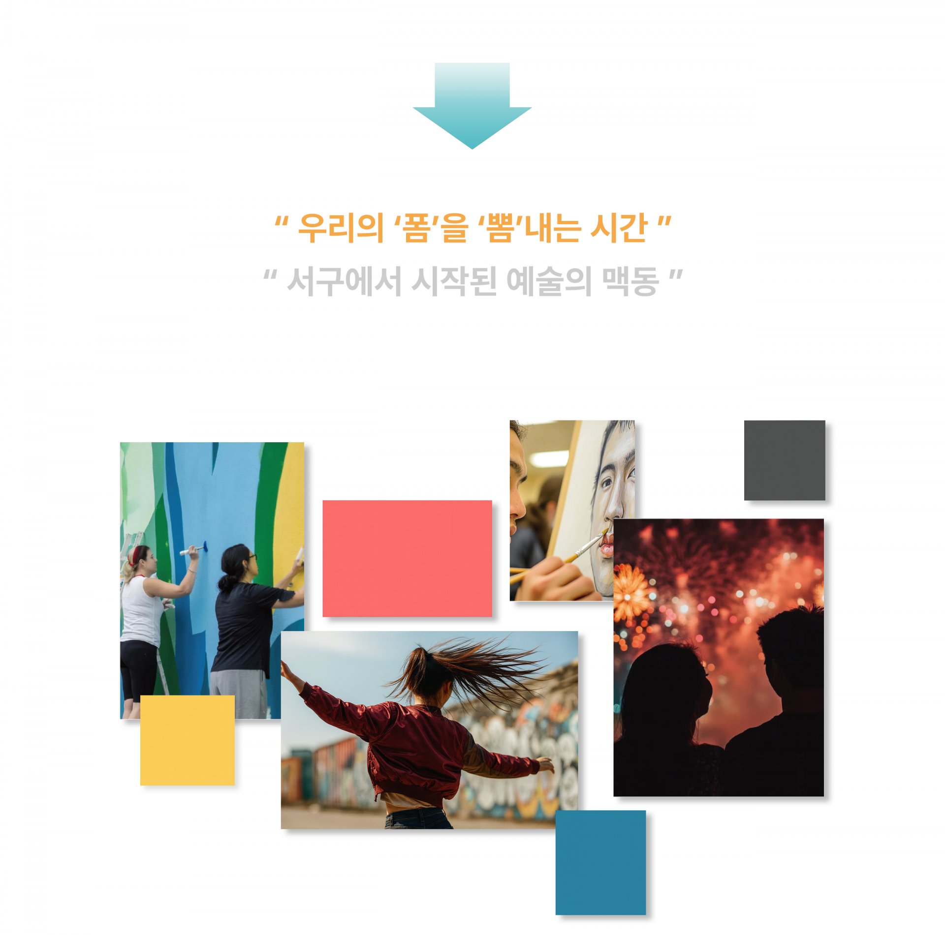 892d2ba314367.png