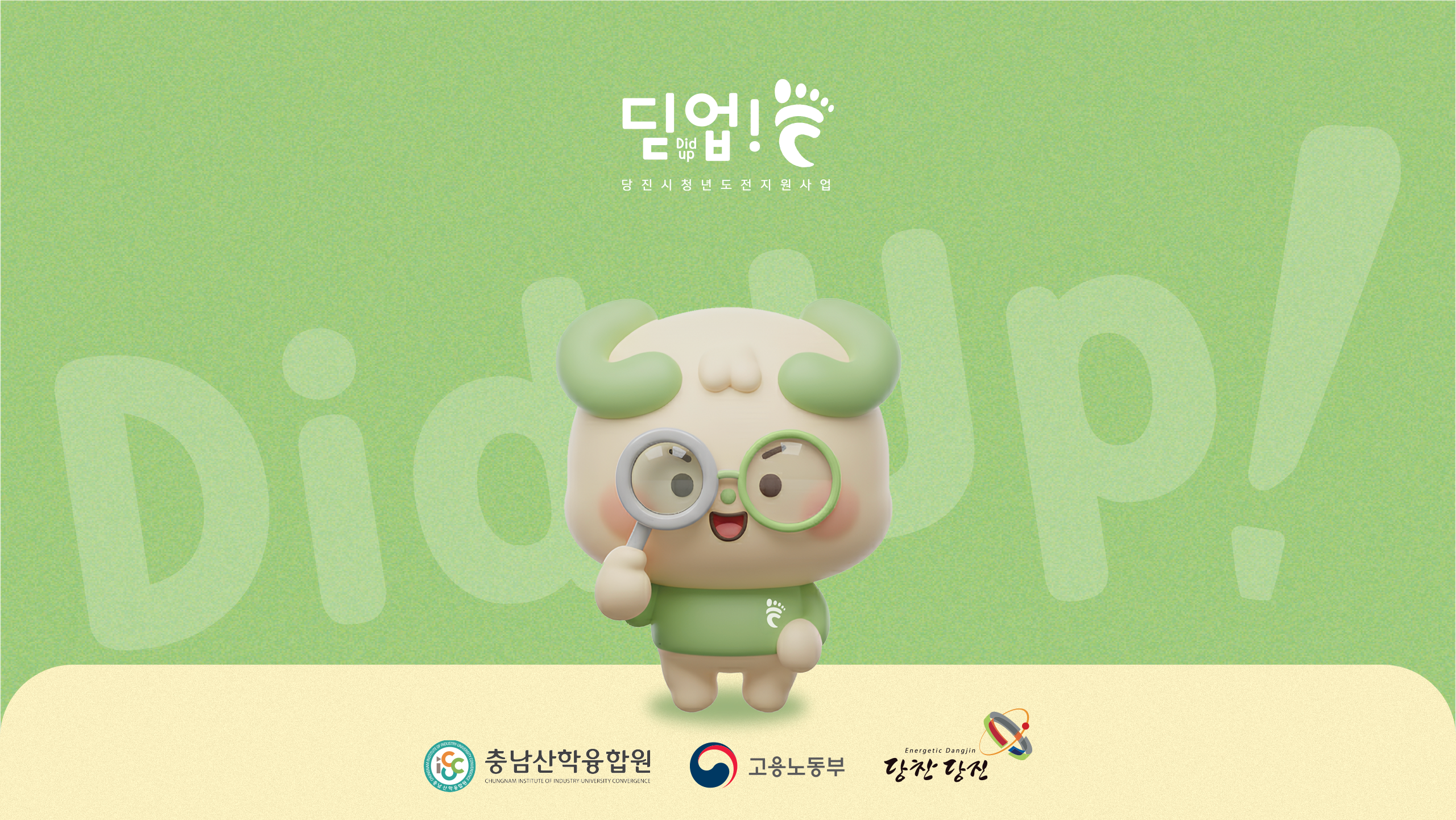 b736473e3a09d.png