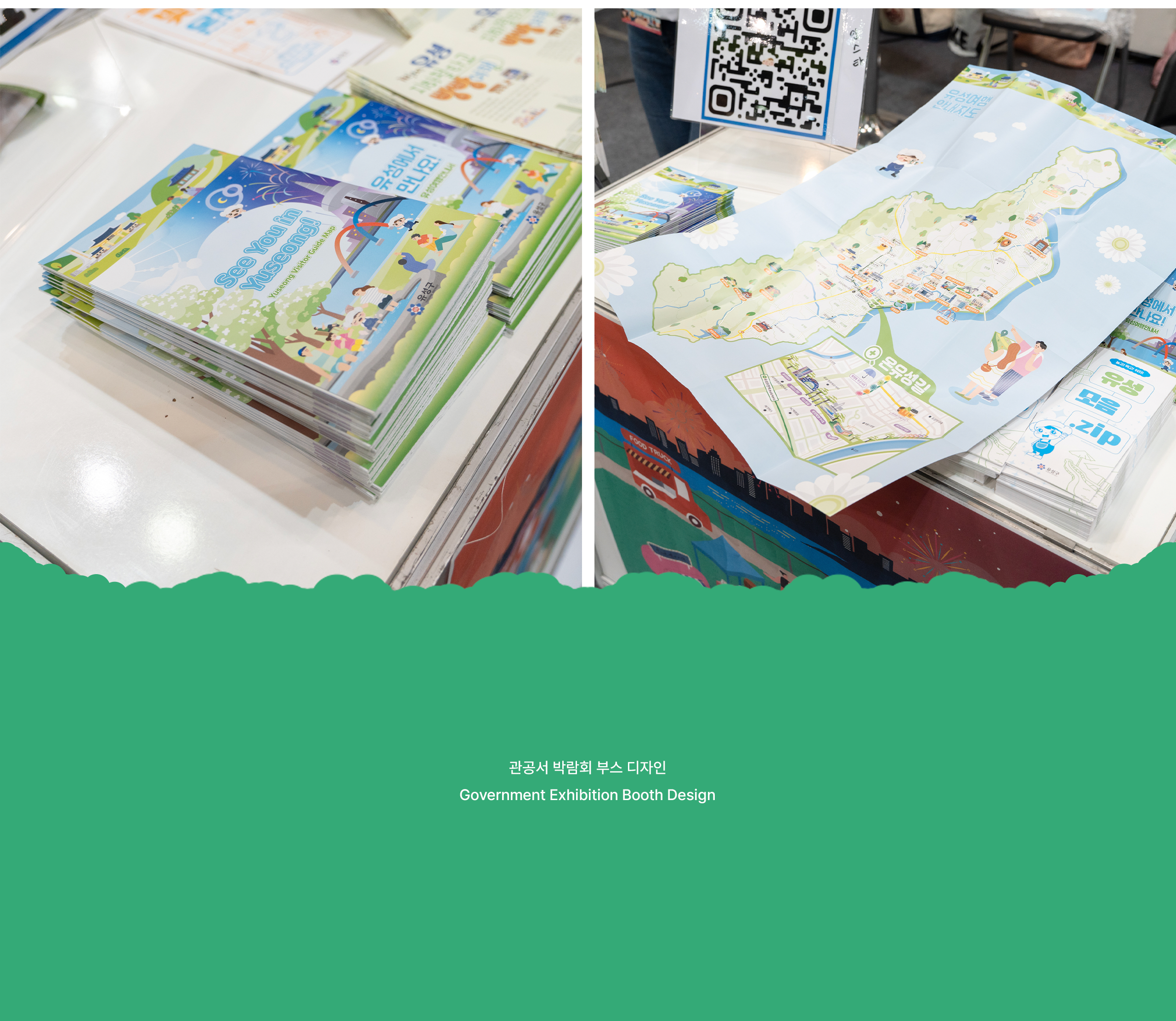 b8108aef2caa6.png