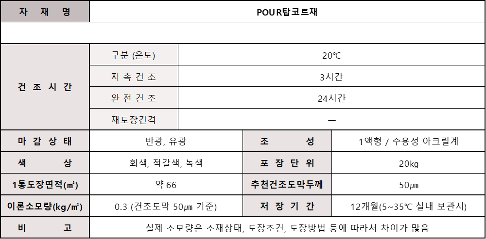 718ea5c3bc35c.png