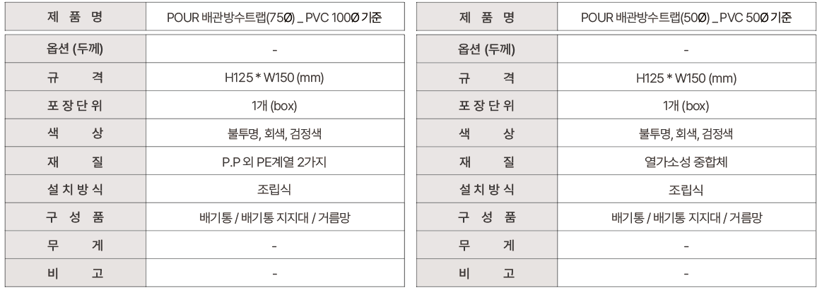 74c1600a955cd.png