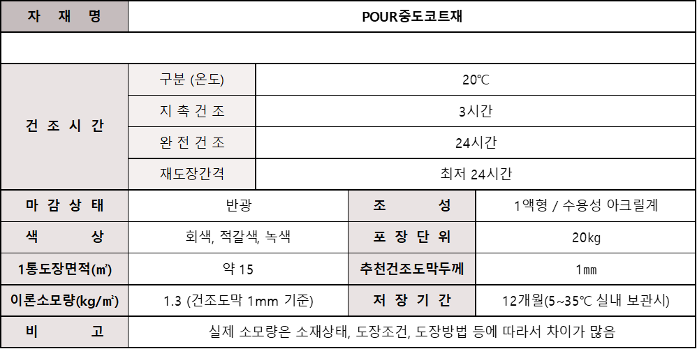 943928dcb76d8.png