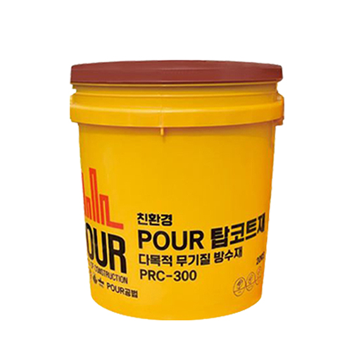 탑솔루션 이미지